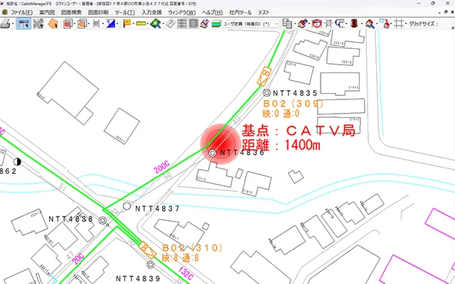 事故点検索機能