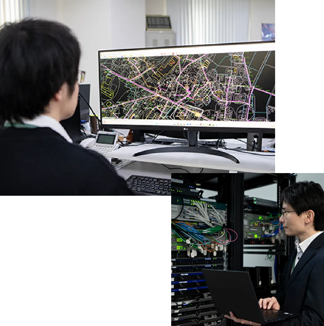 業務内容