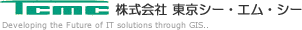 株式会社東京シー・エム・シー